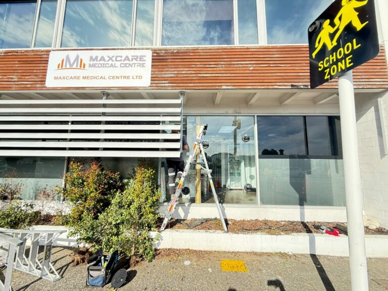 MaxCare Medical Clinic